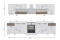 Комплект мебели для кухни Тренд 2600, Мрамор милк/Холст латте/антарес, Горизонт(Россия)