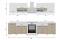 Комплект мебели для кухни Тренд 2400, Крафт белый/серый, Горизонт(Россия)