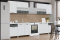 Комплект мебели для кухни Тренд 2600, Белый эмалит/Холст вулкан/антарес, Горизонт(Россия)