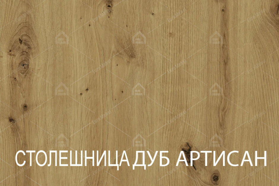 Комплект мебели для кухни Сет 2000, Белый/Серый, Анрэкс(Беларусь)